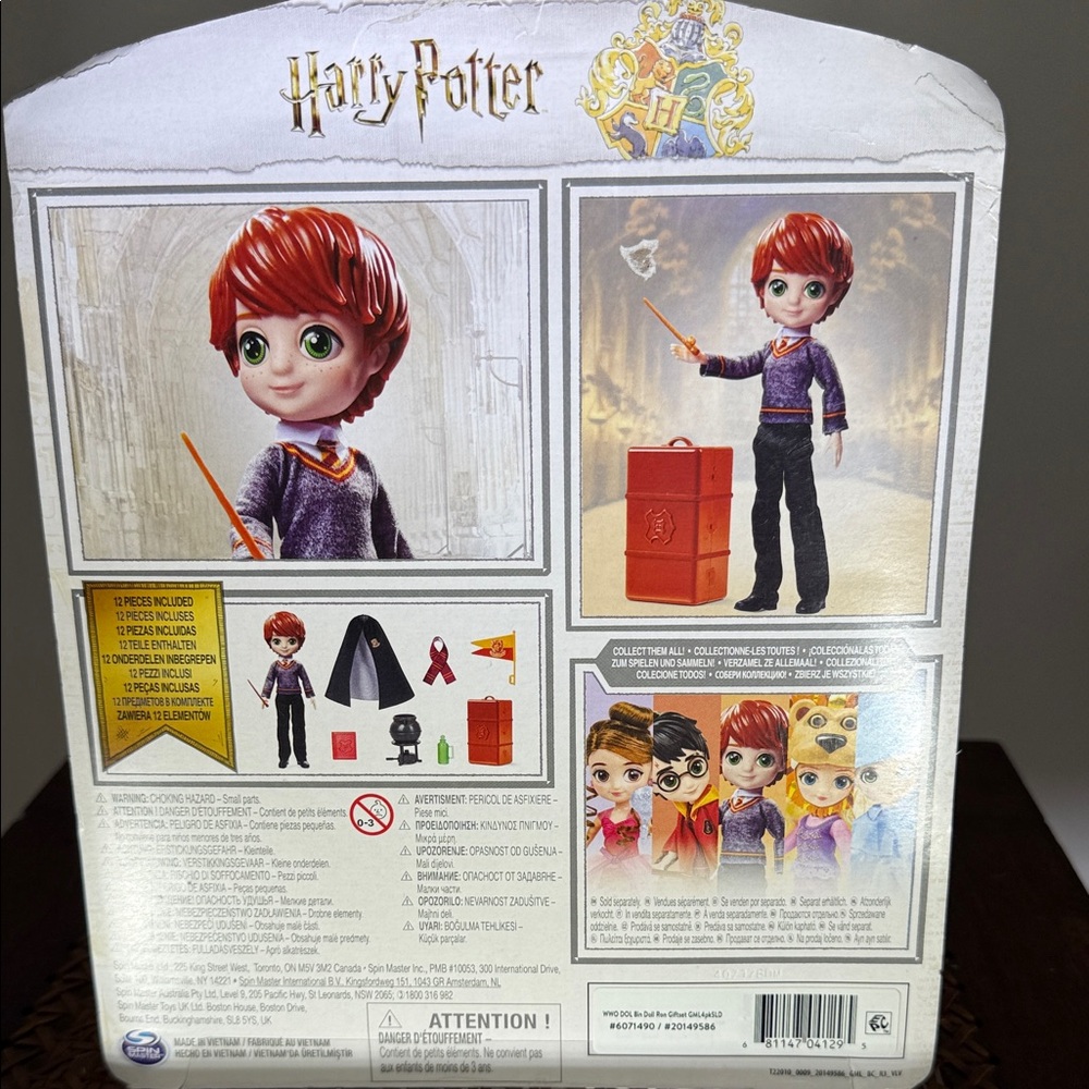 Harry Potter Ron Weasley Gift Set - Black and Brown - Picture 6 of 7